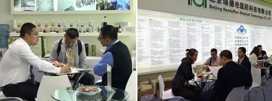 聚力迎勢，不忘初心！