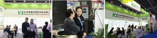 聚力迎勢，不忘初心！