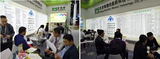 聚力迎勢，不忘初心！