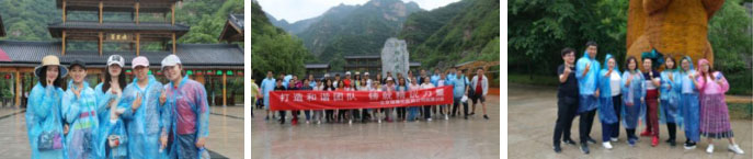 打造和諧團(tuán)隊(duì)，鑄就精銳力量!